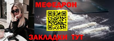 альфа пвп VHQ Пенза