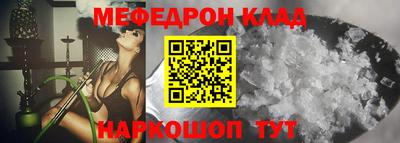 кокс Первоуральск