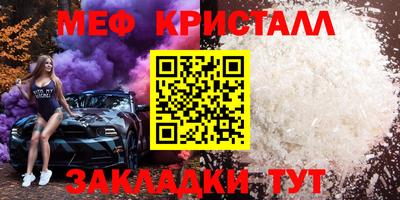 кокс Первоуральск