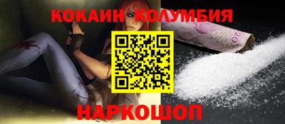 индика Партизанск