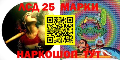 кокс Первоуральск