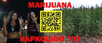 кокс Первоуральск