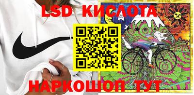 кокс Первоуральск