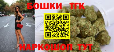 кокс Первоуральск