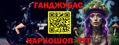 кокс Первоуральск