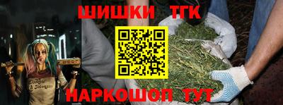кокс Первоуральск