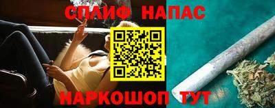 альфа пвп VHQ Пенза