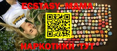 кокс Первоуральск
