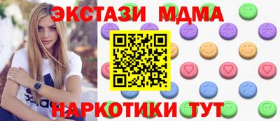 кокс Первоуральск