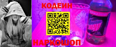 кокс Первоуральск
