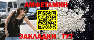 кокс Первоуральск