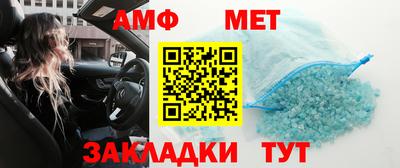 альфа пвп VHQ Пенза