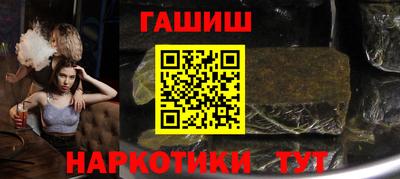 альфа пвп VHQ Пенза