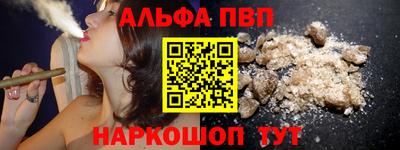 кокс Первоуральск