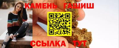 альфа пвп VHQ Пенза