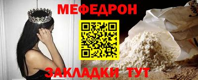 альфа пвп VHQ Пенза